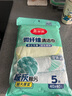 美麗雅廚房抹布40*40cm5片家用清潔擦灰布加大加厚擦玻璃鏡面不易留痕 曬單實(shí)拍圖