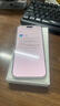 17 Pro Max 支持移動(dòng)聯(lián)通電信5G全網(wǎng)通手機 銀色 512GB 國行未拆封標配 曬單實(shí)拍圖