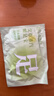 同仁堂蒸汽暖足貼艾草艾灸熱敷暖腳貼腳底自發(fā)熱足貼暖寶寶貼10片/盒 曬單實(shí)拍圖