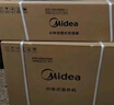 美的空調(diào) 大1.5匹 酷省電 新一級(jí)能效 變頻冷暖 省電壁掛式臥室掛機(jī) 國(guó)家補(bǔ)貼 KFR-35GW/N8KS1-1  曬單實(shí)拍圖