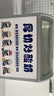 煜燦商用冰淇淋展示柜厚切炒酸奶冷凍柜冰激凌柜自助餐廳硬冰棍棒冰展示柜雪糕冷凍柜冷藏 升級款10盒除霧款 曬單實(shí)拍圖