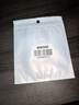 3M皮膚傷口膠帶進(jìn)口R1542醫(yī)用減張傷口貼小傷口縫針貼兒童疤痕貼5包 曬單實(shí)拍圖