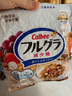 卡樂比（Calbee）即食燕麥片 低GI水果燕麥片減少糖450克 日本進口非油炸 早餐代餐 曬單實拍圖