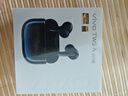 vivo TWS 4Hi-Fi版真無(wú)線(xiàn)降噪耳機全鏈路至臻Hi-Fi55dB深海降噪 適配蘋(píng)果小米華為手機 至臻藍情人節 曬單實(shí)拍圖