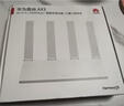 華為路由AX6 new 黑色  Wi-Fi6+ 7200Mbps 千兆路由器 家用高速全屋覆蓋大戶型 wifi穿墻王 曬單實(shí)拍圖