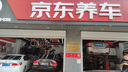 【米其林】MICHELIN【包安裝】汽車輪胎PilotSport4 PS4 SUV 315/40R21 115Y ZR MO1奔馳 曬單實(shí)拍圖