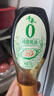 千禾0添加減鹽蠔油555g 【減鹽25%】擠擠裝蘸拌燉撈炒蒸調(diào)味料 曬單實(shí)拍圖