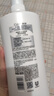 清揚(yáng)（CLEAR）去屑洗發(fā)水檸檬頭皮平衡控油清爽型白瓶900g  曬單實(shí)拍圖