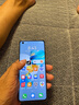 華為mate40 華為mate40pro mate40e國行5G手機(jī)全網(wǎng)通 麒麟9000曲屏 二手華為手機(jī) 【Mate40E】亮黑色 9新 8G+128G【5G版 原裝電池85%+】 曬單實(shí)拍圖