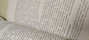 【現(xiàn)貨速發(fā)】經(jīng)濟法 2025年注冊會計師全國統(tǒng)一考試【官方正版】輔導(dǎo)教材 曬單實拍圖