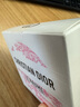 迪奧DIOR【鄧為同款】經(jīng)典花紋多用乳霜50ml老花霜限定七夕情人節(jié)生日 曬單實拍圖