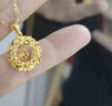 周大生黃金項鏈女足金莫比烏斯織夢蝴蝶吊墜金項鏈送媽媽女友情人節(jié)禮物 足金套鏈 約3.05g~3.15g【品牌禮盒】 曬單實拍圖