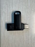 閃迪（SanDisk）256GB Type-C USB3.2 手機U盤DDC3黑色 讀速高達400MB/s 自動備份 手機電腦兩用 雙接口大容量優(yōu)盤 曬單實拍圖