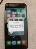 Apple iPhone SE 2 蘋果se2 A13芯片4G全網(wǎng)通 二手備用機(jī)同蘋果8外觀 白色 128G+【充電器套裝】 99新 曬單實(shí)拍圖