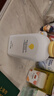 一頁兒童身體乳嬰兒潤膚乳寶寶潤膚霜滋潤舒緩保濕乳400ml無香修護 曬單實拍圖