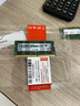 聯(lián)想（Lenovo）16GB  DDR4 3200 筆記本內存條   曬單實(shí)拍圖