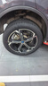 佳通靜音棉輪胎255/50R20 109V XL P80 GMS原配比亞迪唐 適配大眾途昂 曬單實(shí)拍圖