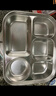 美廚（maxcook）304不銹鋼飯盒4.5cm加大加深5格學(xué)生飯盒保溫盒2L配餐具個(gè)MCFT111 曬單實(shí)拍圖