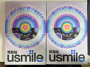 usmile笑容加電動(dòng)牙刷Y30 智能AI算法 語(yǔ)音骨傳導(dǎo) 大擺幅緩震不打牙 成人男女情侶生日七夕情人節(jié)禮物 【超值CP裝】Y30云暮紫+淺海藍(lán) 曬單實(shí)拍圖