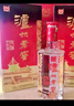 瀘州老窖 六年窖頭曲 濃香型白酒 52度 500ml 單瓶裝 曬單實(shí)拍圖
