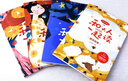 全5冊 快樂(lè )讀書(shū)吧一年級上冊 和大人一起讀兒童歌謠+國學(xué)啟蒙+寓言故事+童話(huà)故事+每日30字 教科書(shū) 曬單實(shí)拍圖