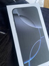 蘋果【限時補貼】Appleiphone16手機 16plus系列雙卡雙待全網(wǎng)通5G手機 蘋果16白色 256G 配件禮包+店保2年 曬單實拍圖