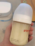貝親（Pigeon）新生兒 防脹氣寬口徑PPSU奶瓶160ml SS號奶嘴 0個(gè)月+AA261  曬單實(shí)拍圖