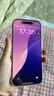 【同款低價(jià)】iPhone16Pro 16pro 雙卡雙待全網(wǎng)通5G手機(jī)16pro手機(jī) iPhone 16 Pro 黑色鈦金屬 256GB 曬單實(shí)拍圖