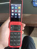 諾基亞 NOKIA 2660 Flip 4G 移動聯(lián)通電信 雙卡雙待  翻蓋手機 備用手機 老人老年手機 學生手機 紅色 曬單實拍圖