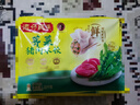 灣仔碼頭韭菜豬肉水餃1320g66只早餐食品速食半成品面點(diǎn)生鮮速凍餃子 曬單實(shí)拍圖