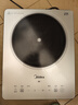 美的（Midea）鉑鉆家用電磁爐 電陶爐 新型電磁灶火鍋爐大功率炒菜燒水一體面板超薄 國家補貼MC-E22B20 曬單實(shí)拍圖