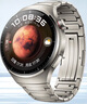 華為HUAWEI WATCH 4 Pro華為智能手表呼吸健康研究一鍵微體檢研究華為運(yùn)動手表火星鈦 男表 曬單實(shí)拍圖