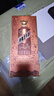 茅臺（MOUTAI）王子酒 醬香經(jīng)典（2.0）醬香型白酒 53度 500ml*6 整箱裝 曬單實拍圖