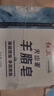 紅衛羊脂皂120g*5塊香皂沐浴洗臉洗澡二合一肥皂男女用潔面皂七夕禮物 曬單實(shí)拍圖