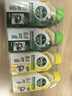 滴露（Dettol）洗衣機清洗劑金裝版250ml檸檬*2+松木*2洗衣機深度清潔劑除垢殺菌 曬單實(shí)拍圖