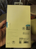 ROCK適用華為mate70Pro/Pro+手機(jī)殼HUAWEI Mate70Pro/Pro+手機(jī)套防摔保護(hù)殼磁吸全包磨砂簡約男女山寂 曬單實(shí)拍圖