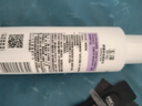 玉澤舒緩多效柔膚水200ml（爽膚水化妝水護膚水補水保濕） 曬單實拍圖