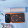 鯨咖（King whale）適用蘋果17promax手機殼新款磨砂iphone17Pro保護套磁吸17air全包防摔高級感男女ip17網(wǎng)紅潮牌情侶 【橙色】升級金屬鏡頭圈-自帶拍照按鍵 iPhone  曬單實拍圖