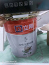 立邦乳膠漆墻漆抗甲醛全效內(nèi)墻漆油漆涂料無添加室內(nèi)環(huán)保漆墻面漆 【雙倍抗醛全效】套裝(2面1底) 54L*1件 免費(fèi)調(diào)色 曬單實(shí)拍圖