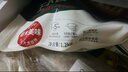 必品閣（bibigo）薺菜豬肉水餃 1200g 約48只 早餐夜宵 生鮮速食餃子 速凍食品 曬單實(shí)拍圖
