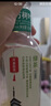 農(nóng)夫山泉 東方樹葉綠茶500ml*15瓶無糖茶飲料0糖0脂0卡整箱裝夏天解渴飲品 曬單實(shí)拍圖