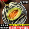 譯優(yōu)農(nóng)山東博洋9號(hào)甜瓜新鮮現(xiàn)摘頭茬瓜當(dāng)季水果羊角蜜甜瓜61號(hào)香瓜 5斤精品大果順豐快遞 曬單實(shí)拍圖