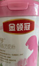 伊利金領(lǐng)冠媽媽粉孕產(chǎn)婦奶粉準(zhǔn)媽媽配方牛奶粉750g金領(lǐng)冠舒孕奶粉 媽媽粉750g 曬單實拍圖