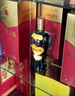 洋河大曲 新天藍(lán) 42度 500ml*6瓶 整箱裝 綿柔濃香型白酒 曬單實拍圖
