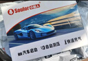 小能人（soulor）【3C認(rèn)證】汽車應(yīng)急啟動電源充氣泵一體機(jī) 設(shè)備應(yīng)急搭電寶汽車電瓶充電器輪胎打氣泵 曬單實(shí)拍圖
