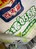 百吉福（MILKANA） 棒棒奶酪低溫兒童奶酪棒超值量販裝 混合水果味 900g/45支  曬單實(shí)拍圖