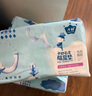子初（matern’ella）隔尿墊 一次性寶寶紙尿墊護(hù)理墊新生兒吸水透氣床單兒童隔尿墊巾 云柔隔尿墊50片*2包（33*45cm） 曬單實(shí)拍圖