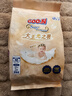 大王（GOO.N）光之羽紙尿褲 NB54片(≤5kg)新生兒尿不濕 超薄透氣 曬單實(shí)拍圖
