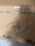 心相印卷紙 茶語(yǔ)有芯4層200g*27卷衛生紙巾 高克重卷筒紙 整箱 曬單實(shí)拍圖