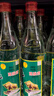 牛欄山二鍋頭 經(jīng)典款 陳釀白牛二 口糧酒 42度 500mL 12瓶 整箱裝 曬單實(shí)拍圖